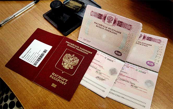 Проверка регистрации иностранных граждан фмс