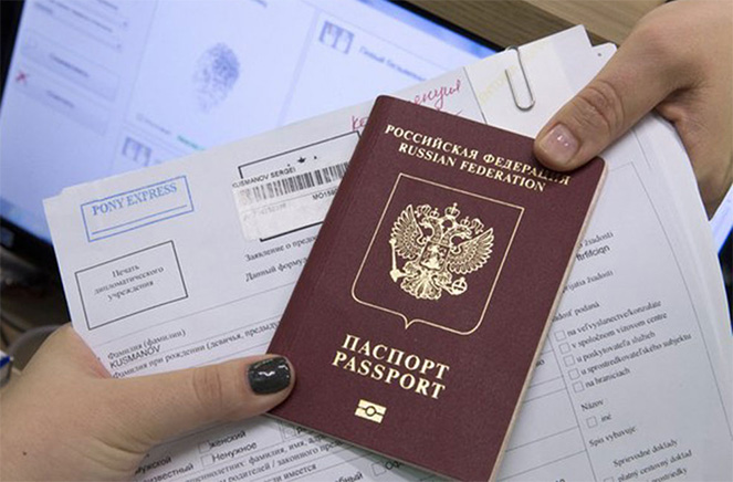 Можно ли работать по биометрическому паспорту