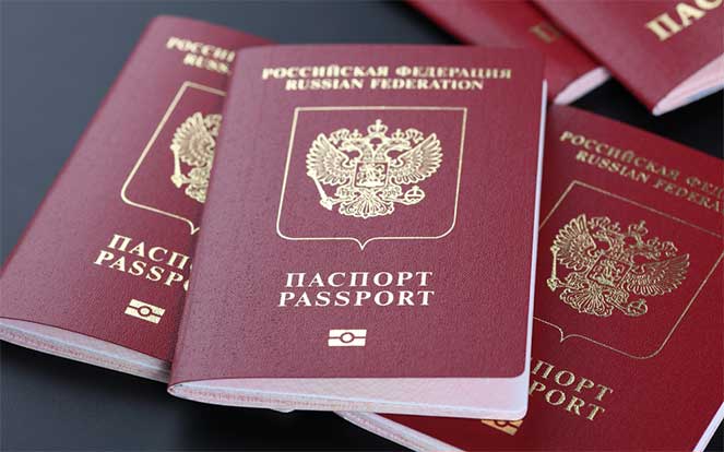 Сколько стоит загранпаспорт гражданина РФ в 2023 году – цена госпошлины на получение