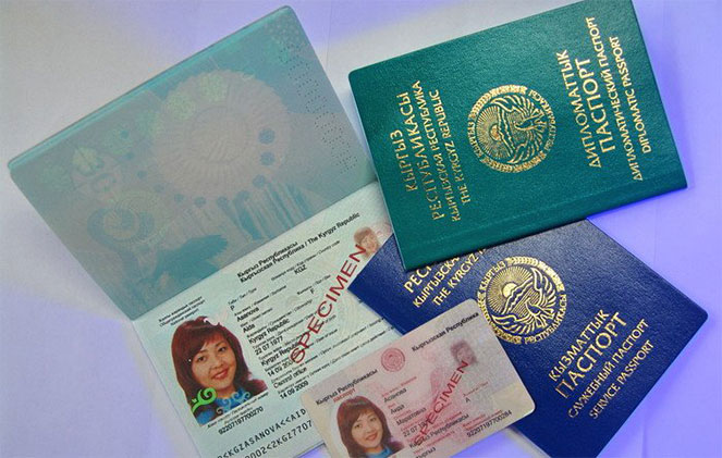 В какие страны жители Киргизии могут въезжать без визы в 2023 году