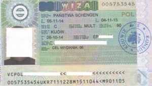 Шенгенская бизнес-виза