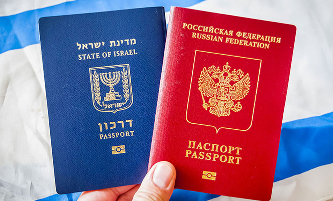 Можно ли получить двойное гражданство Израиля и РФ