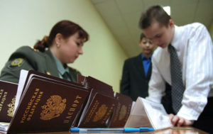 Получение нового паспорта