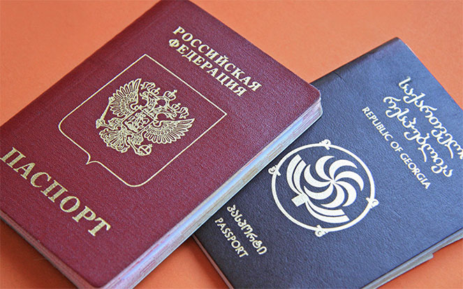 Граждане России и Грузии: двойное гражданство или два паспорта