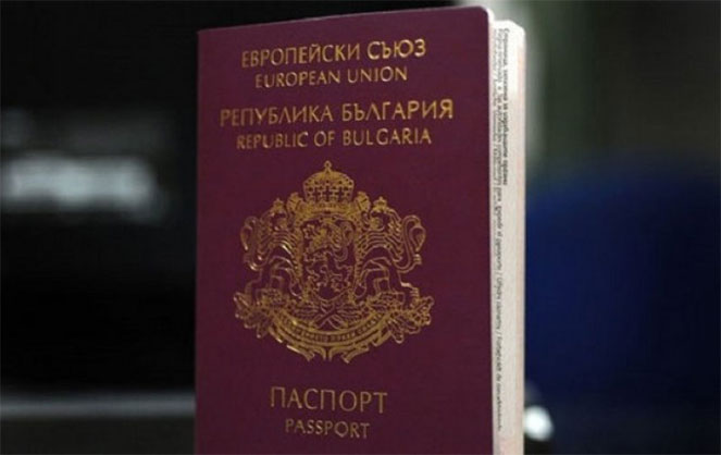 Изображение - Двойное гражданство россия болгария dvoinoe-grazhdanstvo-rossiia-bolgariia1