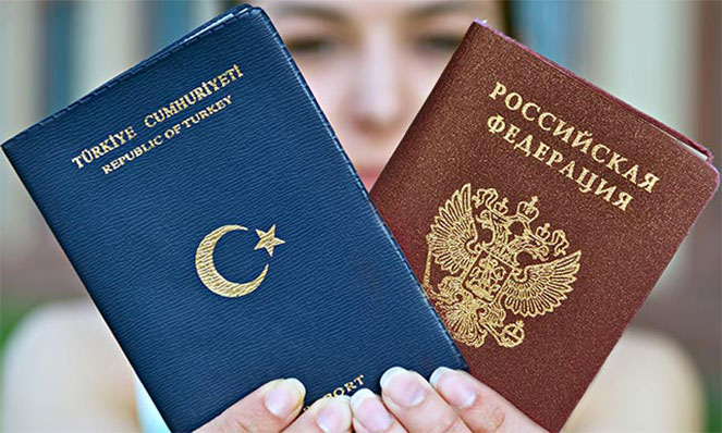 Возможно ли двойное гражданство России и Турции