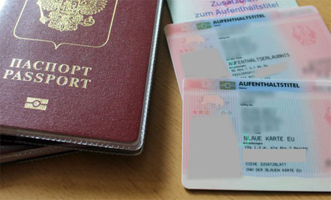 Как получить внж в германии гражданину россии дом болгария