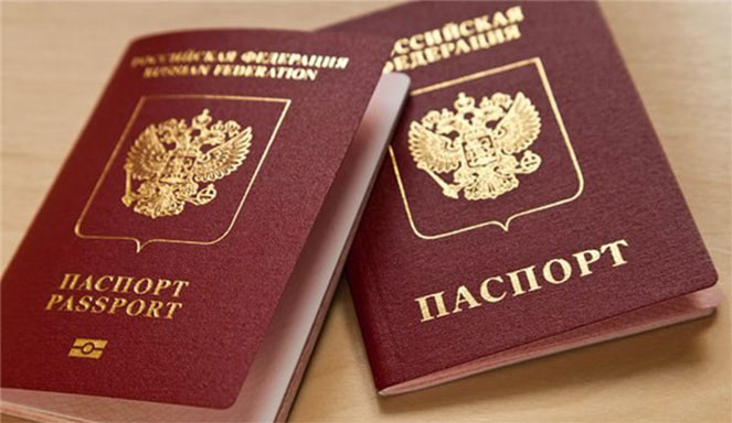 Нужен ли загранпаспорт для поездки в Крым в 2020 году для россиян
