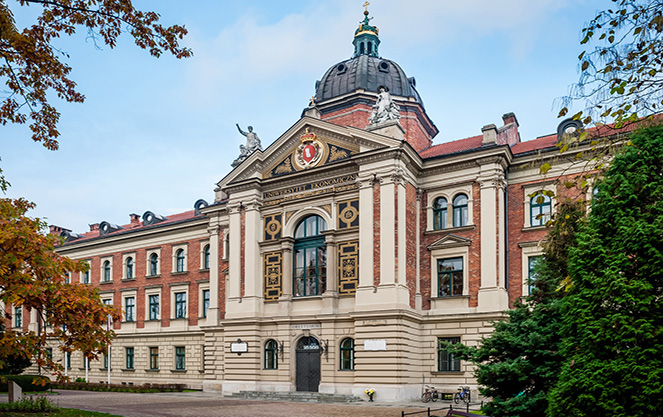Лучшие университеты Кракова для абитуриентов из Восточной Европы