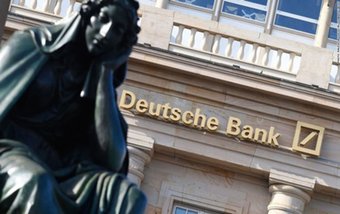 Банковская система германии