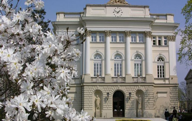 Лучшие вузы Польши: Варшавский университет