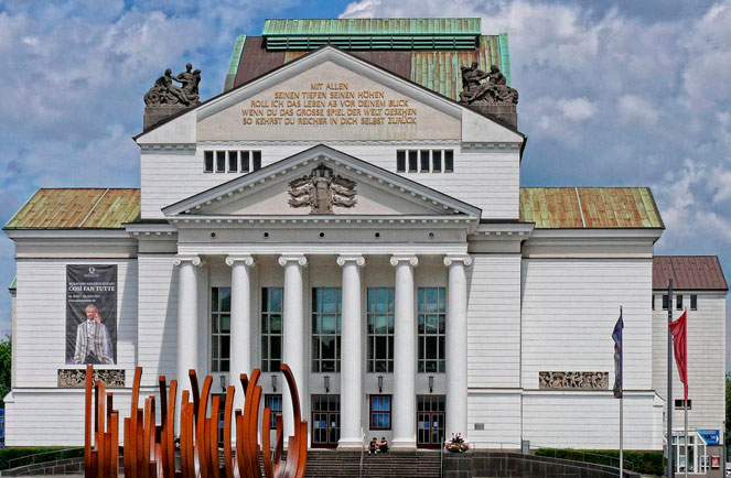 Дюссельдорфский оперный театр