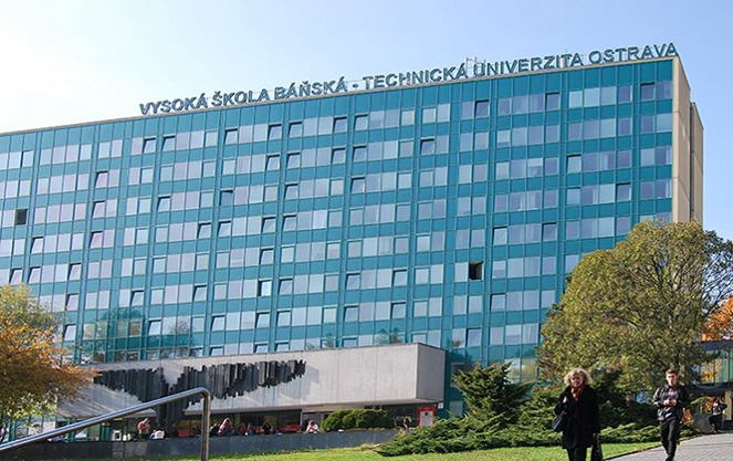 Остравский технический университет