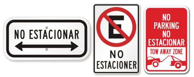 Запрет на парковку в Испании