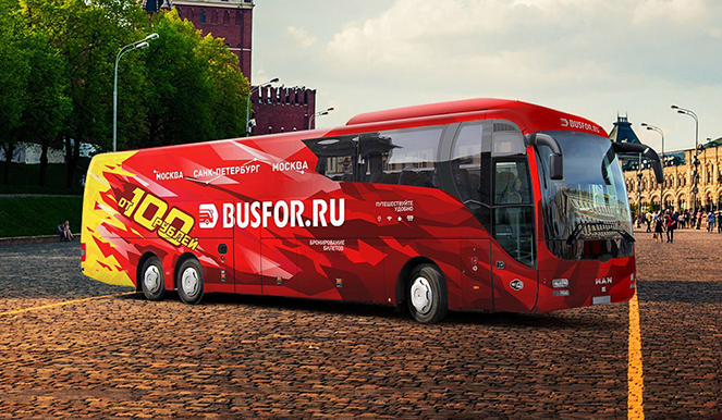 Автобус Busfor