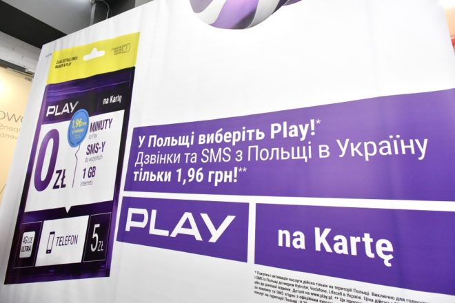 Оператор Play: качественная мобильная связь в Польше