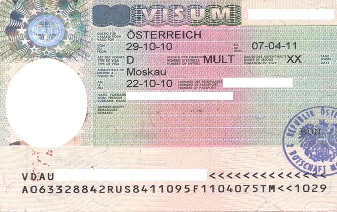 виза категории d шенген
