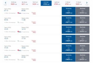 Расписание самолетов Czech Airlines из Праги в Париж
