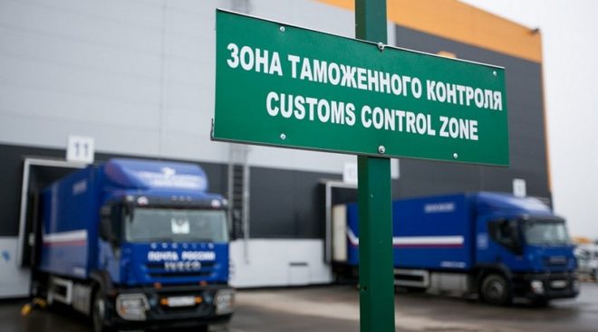 Доставка грузов из Польши