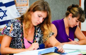 Пособие по безработице в израиле новым репатриантам