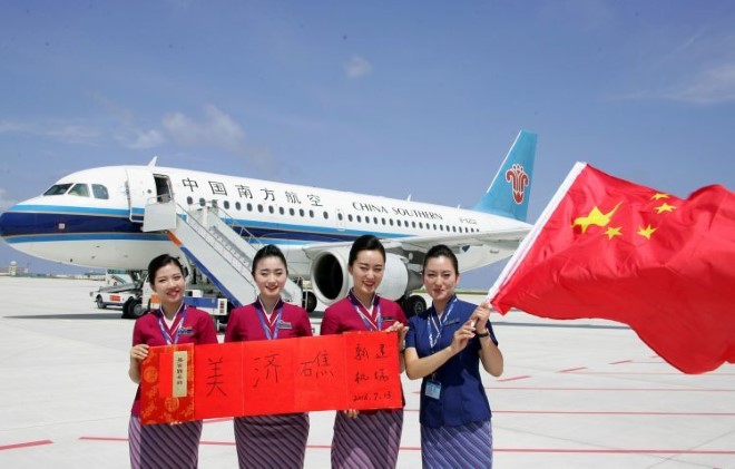 Правила провоза багажа China Southern Airlines