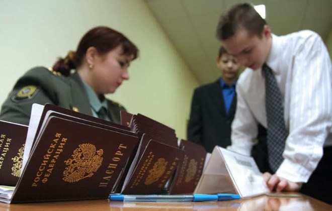 Процедура отказа от гражданства Армении