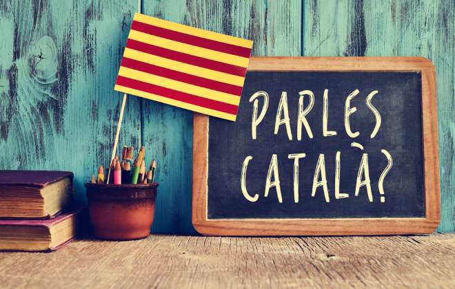 Каталанский язык: диалект или самостоятельное наречие