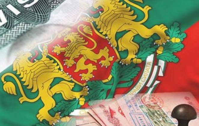 виза для собственников недвижимости в Болгарии