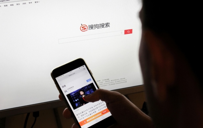 Как позвонить в Китай с мобильного или домашнего телефона