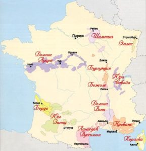 какое вино привезти из Франции