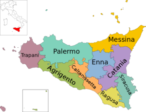 Сицилия
