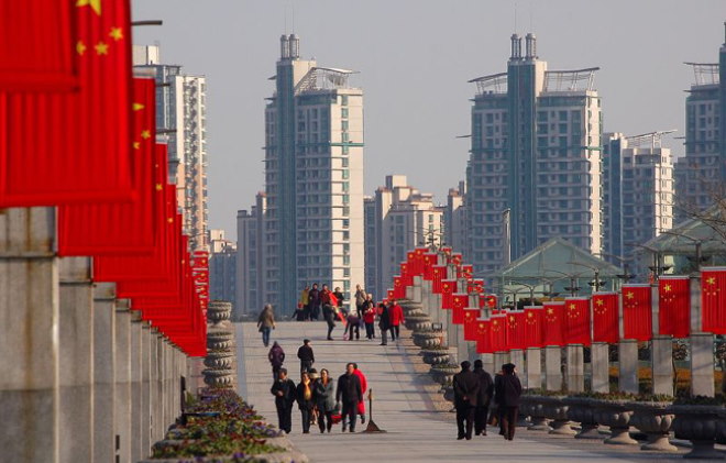 Недвижимость в пекине