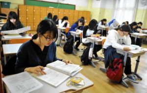 образование в Южной Корее