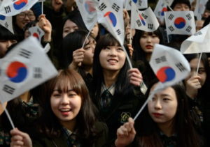среднее образование в Южной Корее