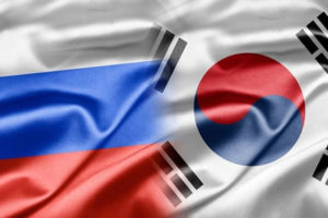 Южная Корея и Россия