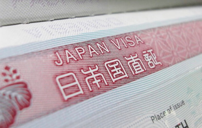 Как получить визу в Японию