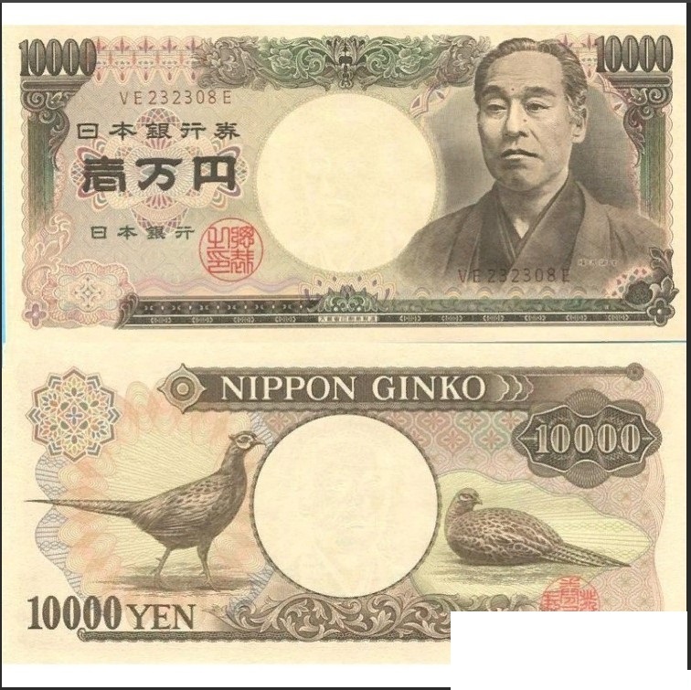 1500 ен в рублях current crypto