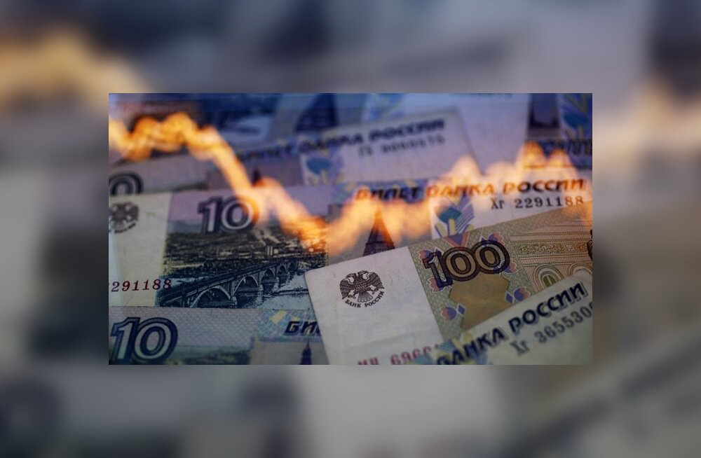 Эстония курс обмена валюты оплатить биткоинами за телефон