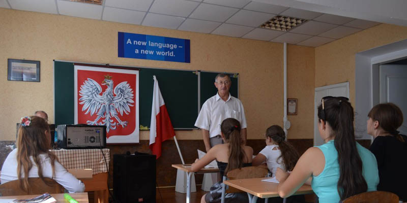 Школа в Польше