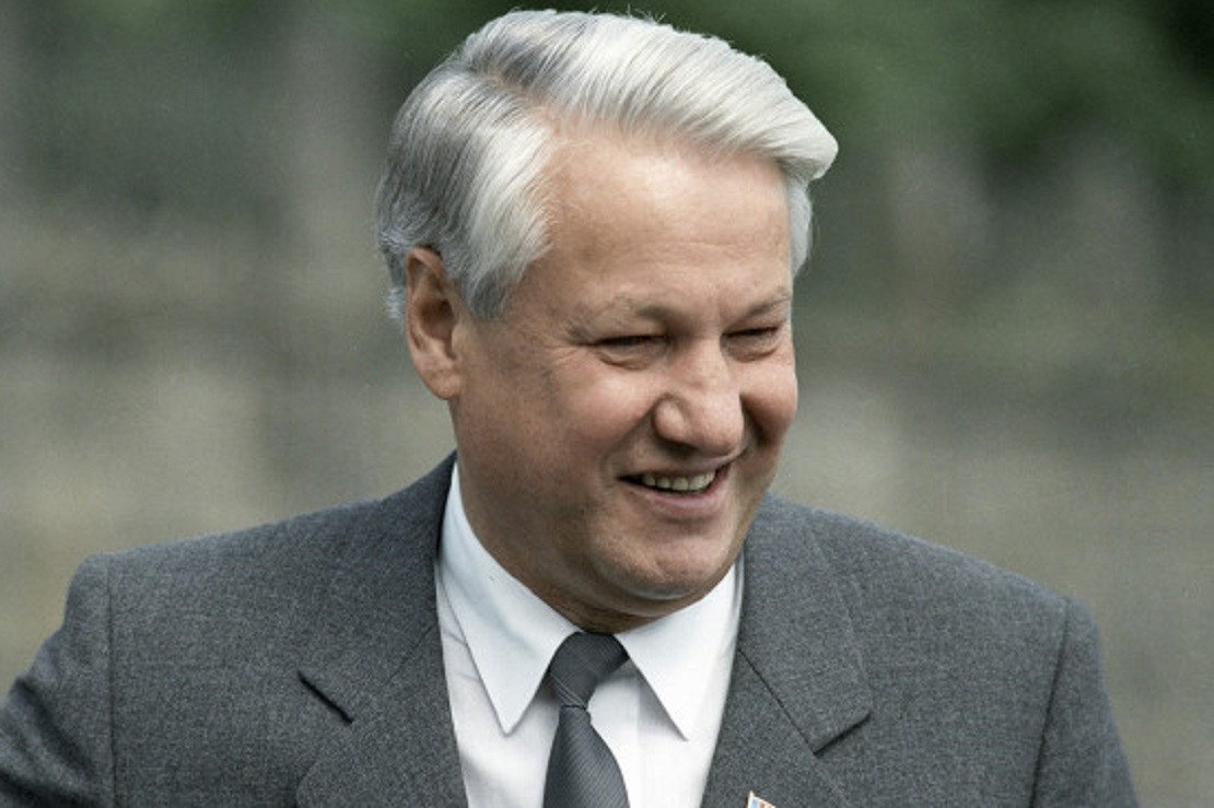 Президент РСФСР-РФ Ельцин Б.Н.