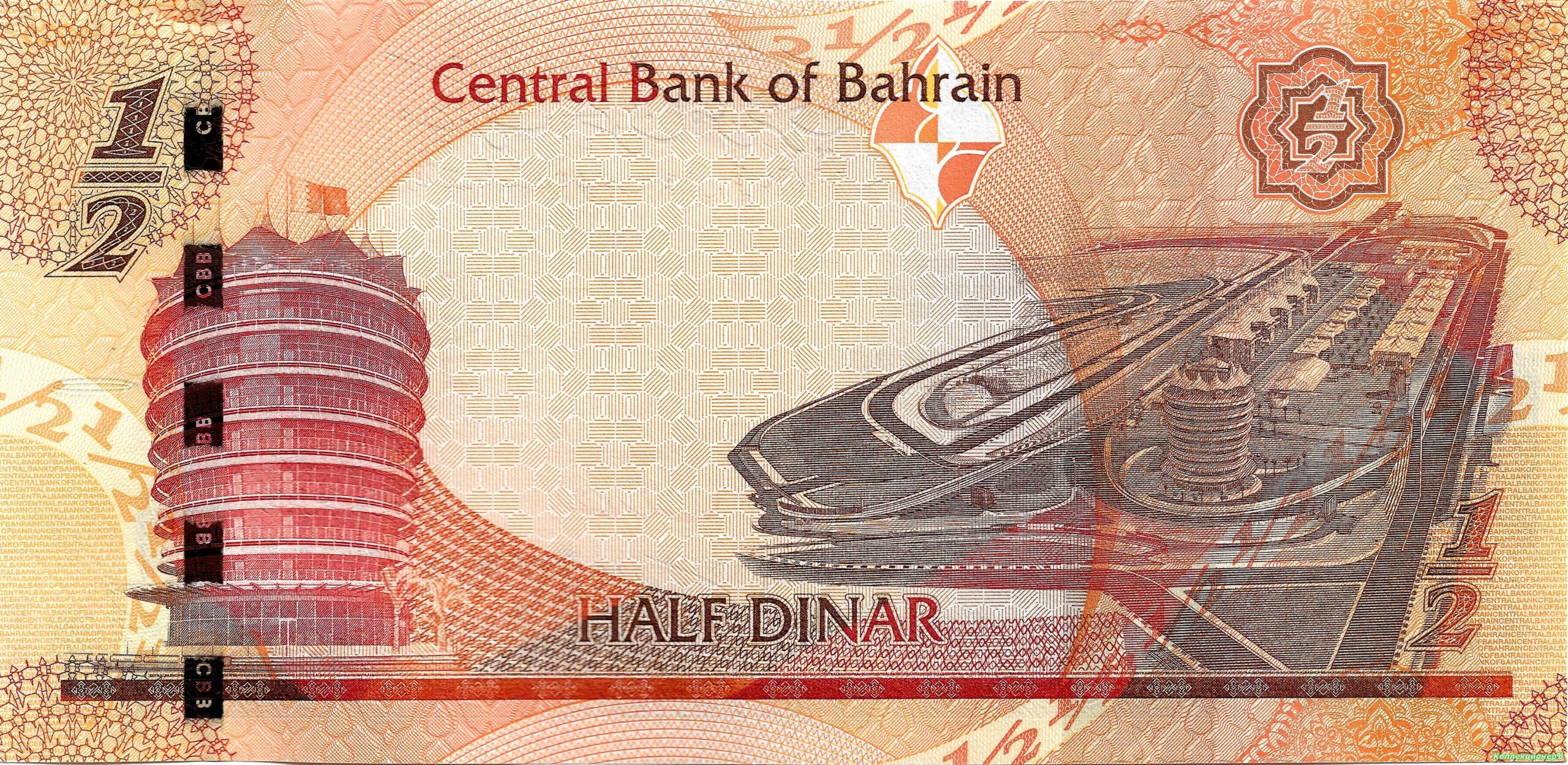 Бахрейнский динар