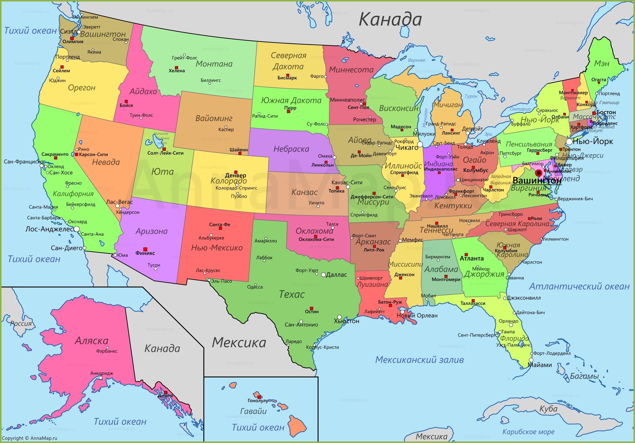 Сколько штатов в США?