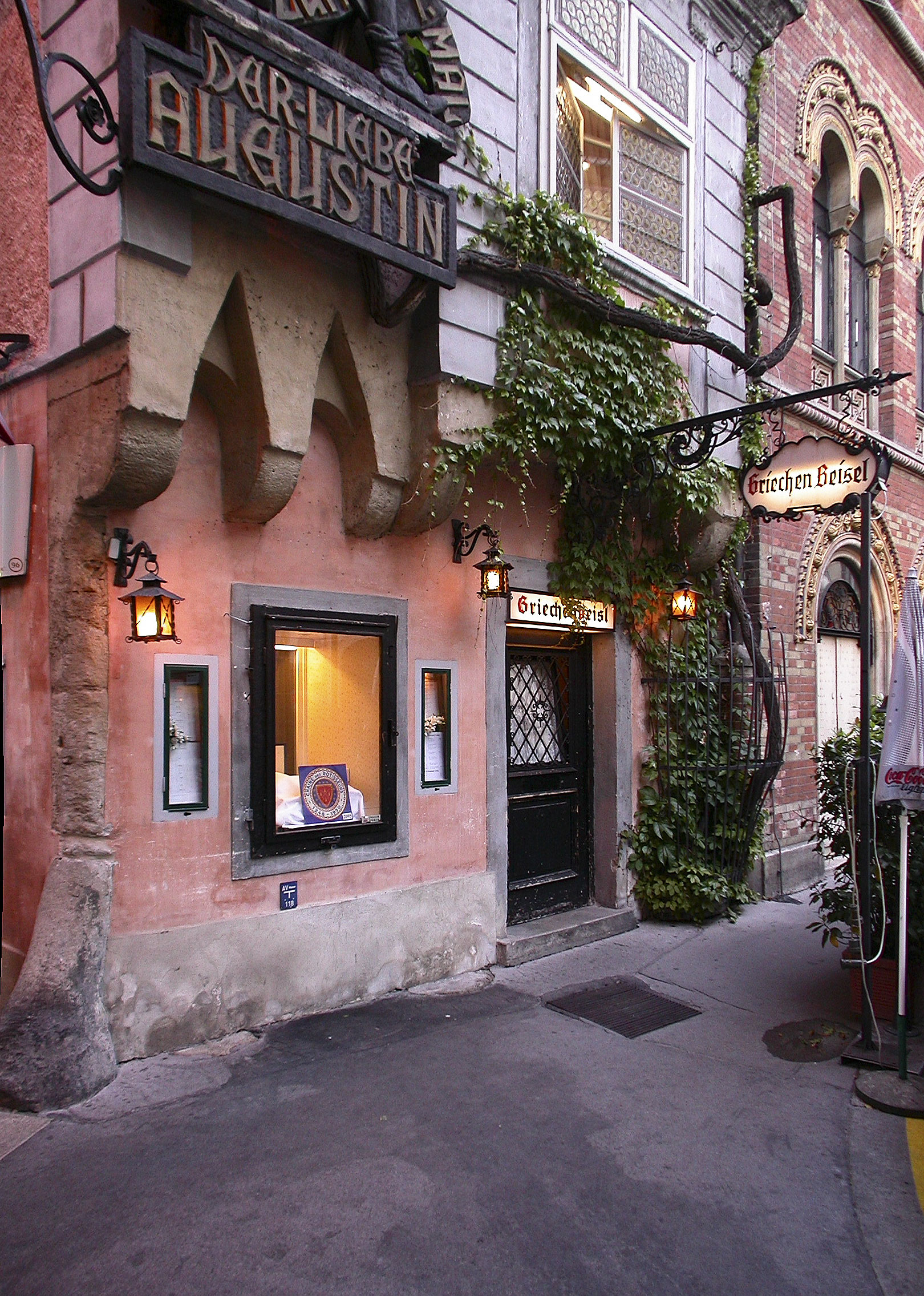 Кафе и Рестораны Вена