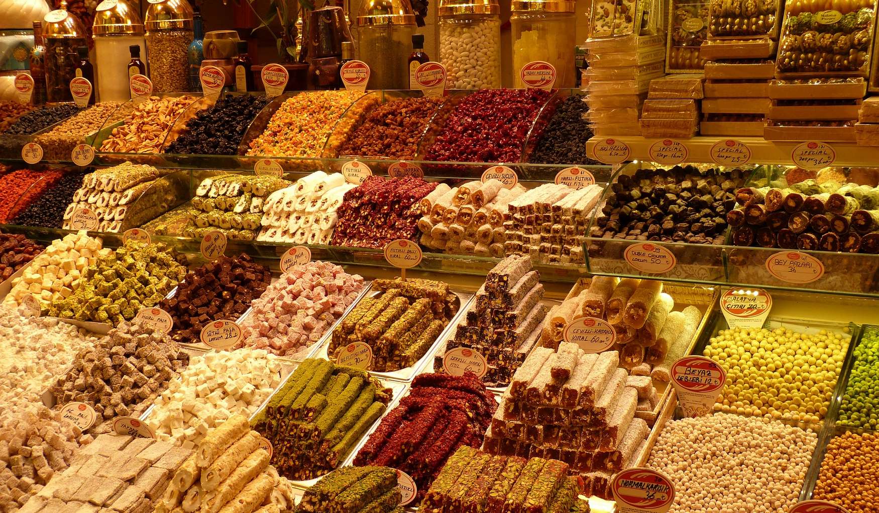 Египетский базар