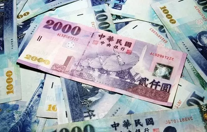 обмен валюты тайваньский доллар