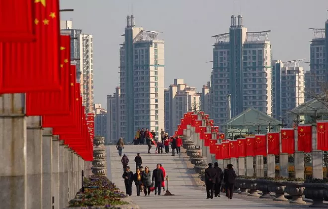 Квартиры в китае цены в рублях тбилиси цены